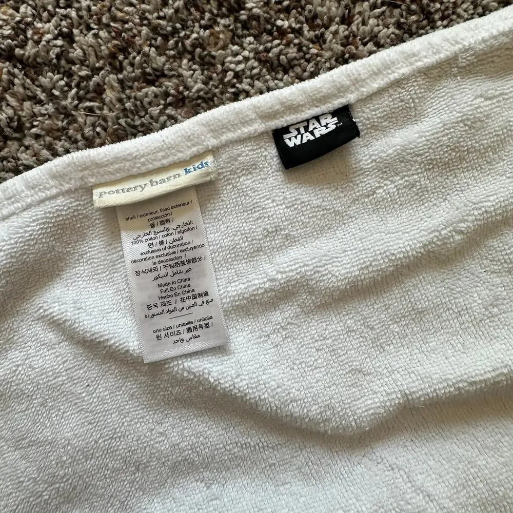 Pottery Barn Kids bb8 gently